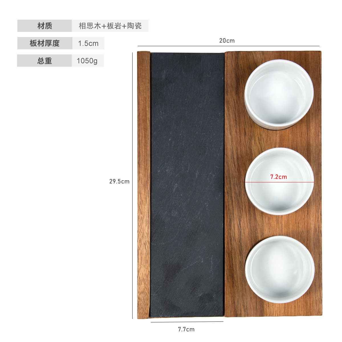3-Bowl Serving Platter Set – Acacia Wood, Slate Stone, and Ceramic Appetizer Tray